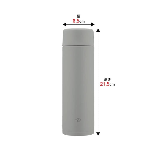 Zojirushi Mahobin bec arrondi pour boire confortablement et sans éclaboussures