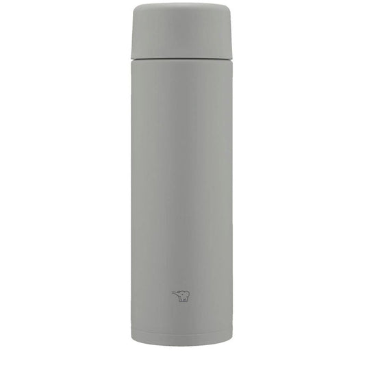 Zojirushi Mahobin vue de face montrant design gris et finition résistante