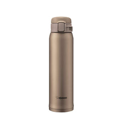 Zojirushi mug face avant beige gold montrant fermeture sécurisée
