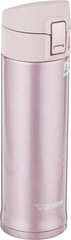 Zojirushi tasse lavande vue avant, design compact et élégant