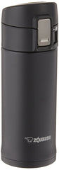 Zojirushi mug noir vue avant montrant design compact et bouchon sécurisé