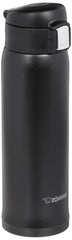 Zojirushi mug noir mat vue avant robuste et élégant