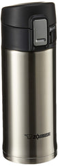 Zojirushi mug de voyage argent face avant, design compact et isolation efficace