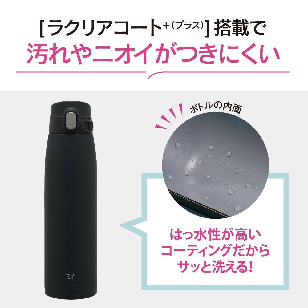 Zojirushi vue éclatée du couvercle et composantes simples sans joints multiples