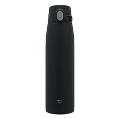 Zojirushi face avant du mug noir montrant sa capacité et son design pratique