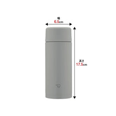 Zojirushi SM-ZB36-HM bouchon démonté pour nettoyage rapide et hygiénique