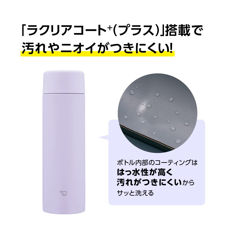 Zojirushi SM-ZB36-HM comparée avec un téléphone pour montrer sa taille portable